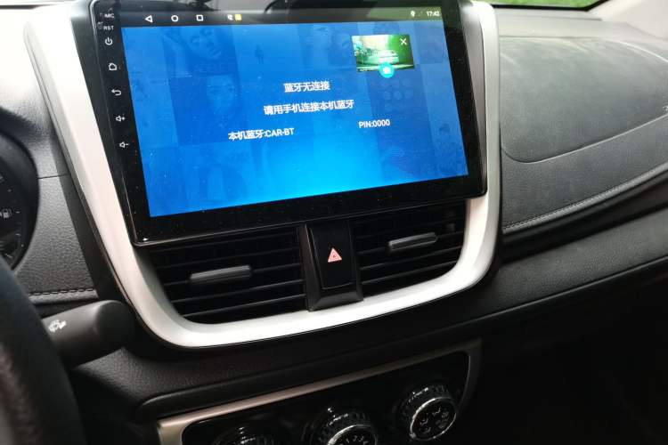 Used Toyota Vios 2019 1.5L CVT Innovation Edition Audio And AC Panel