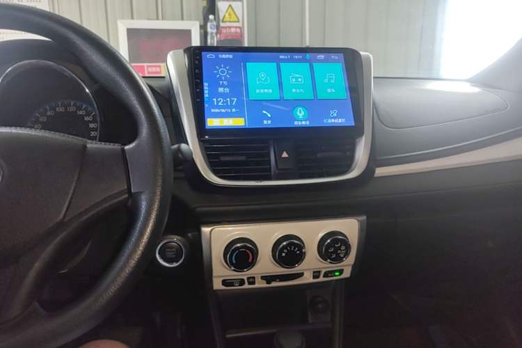 Used Toyota Vios 2019 1.5L CVT Comfort Edition Audio And AC Panel