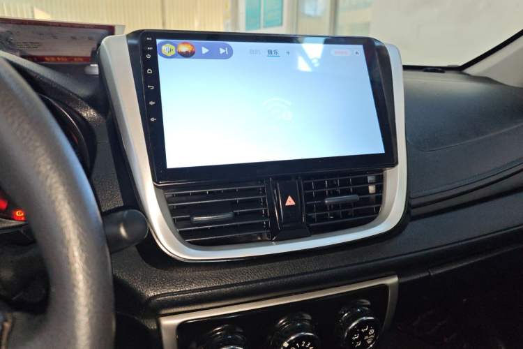 Used Toyota Vios 2019 1.5L CVT Innovation Edition Audio And AC Panel