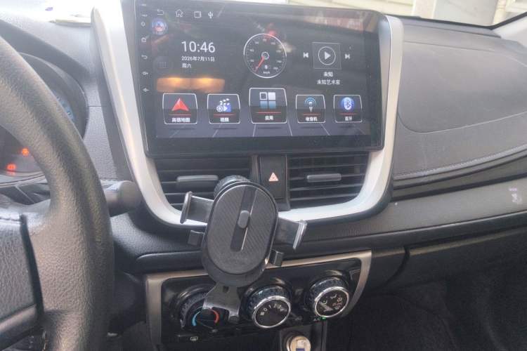 Used Toyota Vios 2019 1.5L CVT Innovation Edition Audio And AC Panel