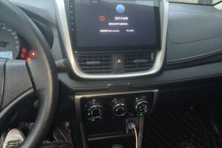Used Toyota Vios 2019 1.5L CVT Innovation Edition Audio And AC Panel