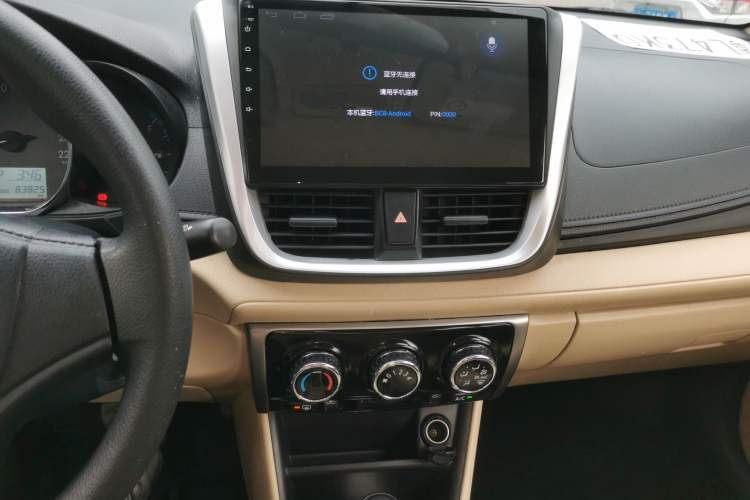 Used Toyota Vios 2019 1.5L CVT Innovation Edition Audio And AC Panel