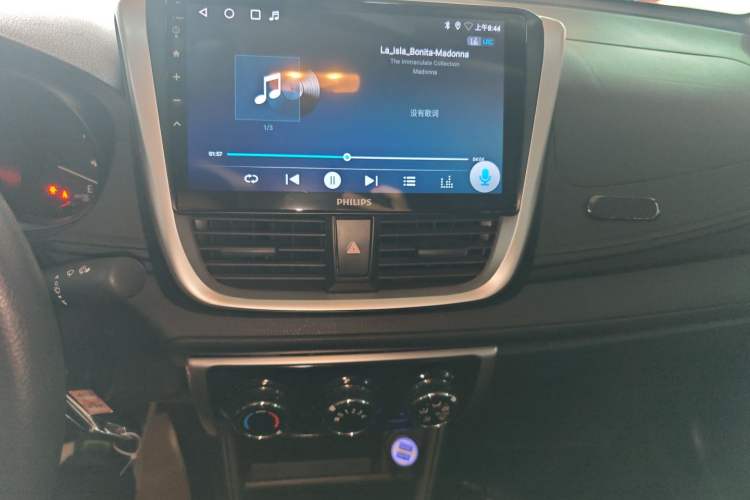 Used Toyota Vios 2019 1.5L CVT Innovation Edition Audio And AC Panel