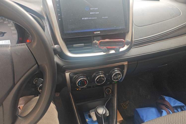 Used Toyota Vios 2019 1.5L CVT Innovation Edition Audio And AC Panel
