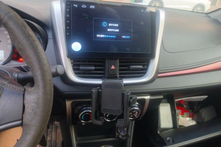 Used Toyota Vios 2019 1.5L CVT Innovation Edition Audio And AC Panel