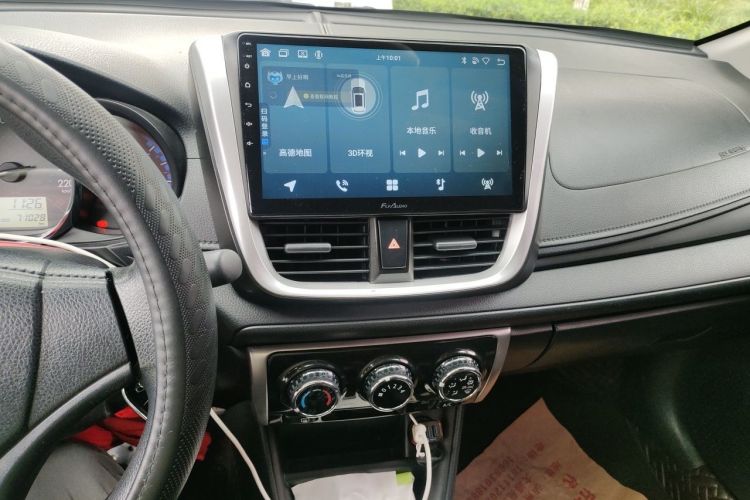 Used Toyota Vios 2019 1.5L Manual Trend Edition Audio And AC Panel