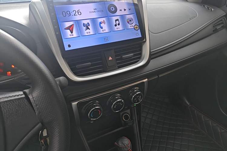Used Toyota Vios 2019 1.5L CVT Innovation Edition Audio And AC Panel