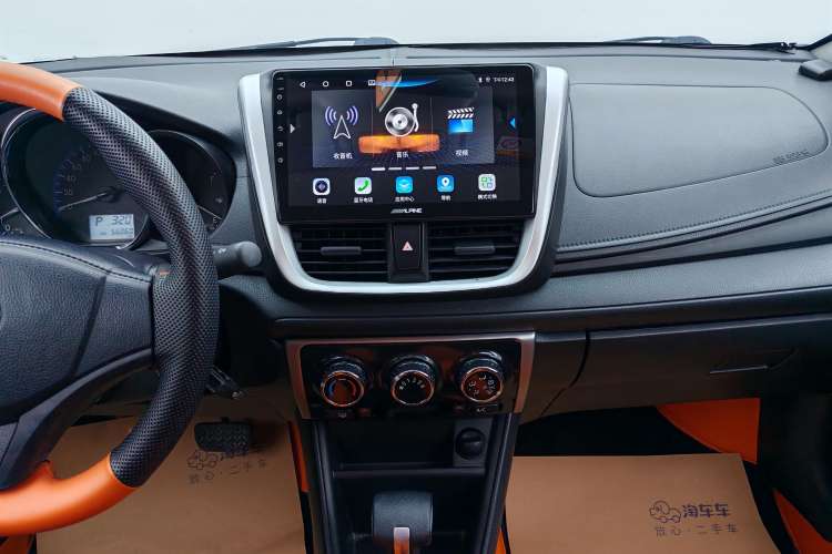 Used Toyota Vios 2019 1.5L CVT Innovation Edition Audio And AC Panel