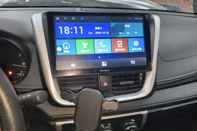 Used Toyota Vios 2019 1.5L CVT Innovation Edition Audio And AC Panel