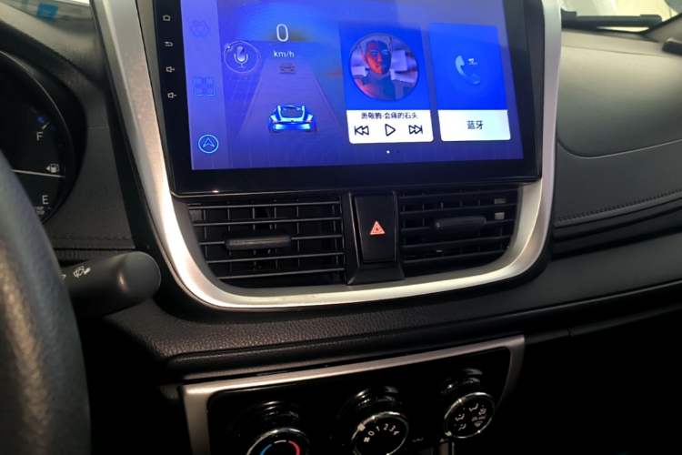Used Toyota Vios 2019 1.5L CVT Innovation Edition Audio And AC Panel