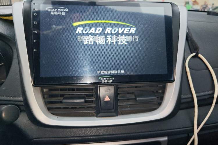 Used Toyota Vios 2019 1.5L Manual Trend Edition Audio And AC Panel
