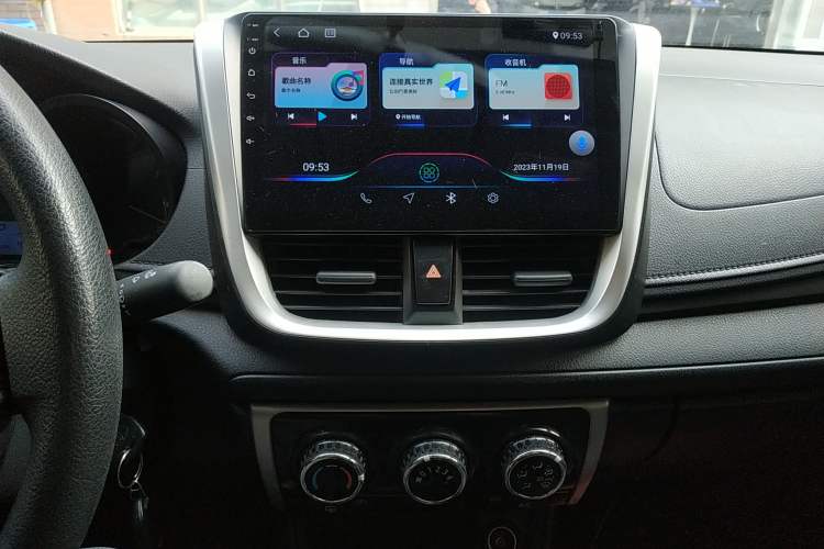 Used Toyota Vios 2019 1.5L CVT Innovation Edition Audio And AC Panel