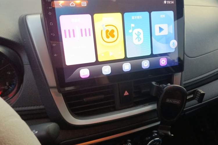 Used Toyota Vios 2019 1.5L CVT Innovation Edition Audio And AC Panel