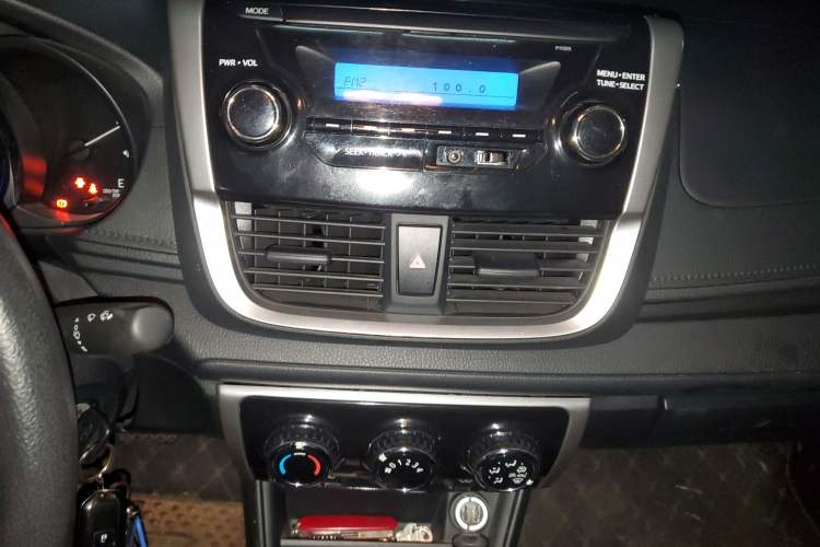 Used Toyota Vios 2019 1.5L CVT Innovation Edition Audio And AC Panel