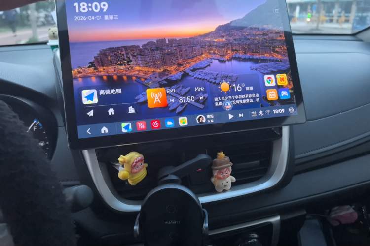 Used Toyota Vios 2019 1.5L CVT Innovation Edition Audio And AC Panel