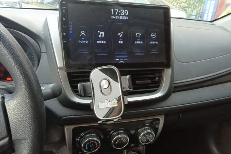 Used Toyota Vios 2019 1.5L CVT Innovation Edition Audio And AC Panel