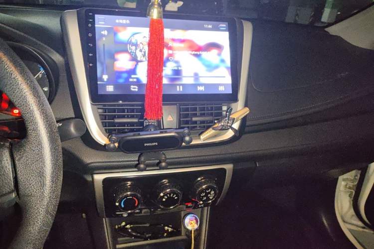 Used Toyota Vios 2019 1.5L CVT Innovation Edition Audio And AC Panel