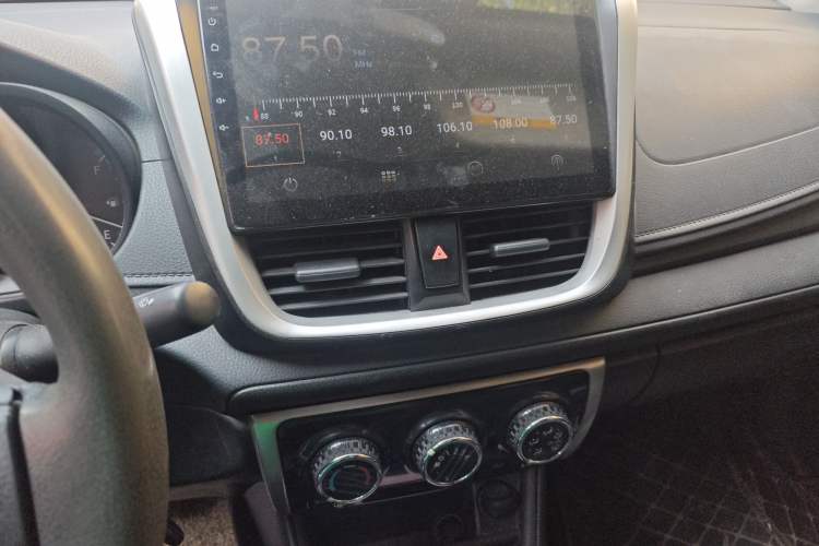 Used Toyota Vios 2019 1.5L CVT Innovation Edition Audio And AC Panel