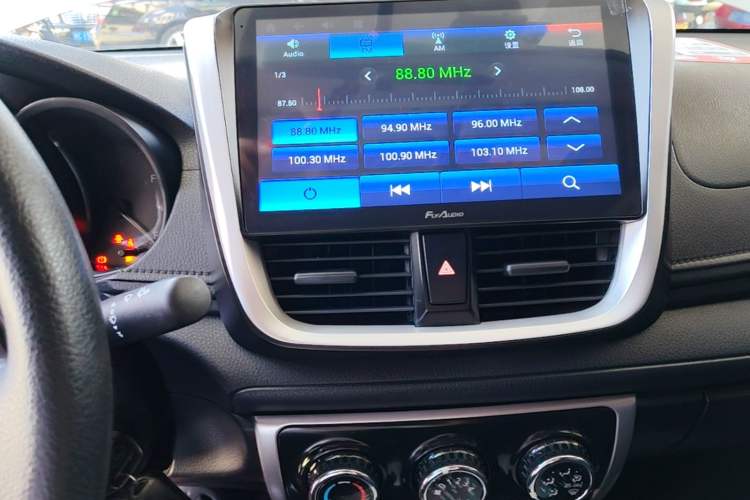 Used Toyota Vios 2019 1.5L CVT Innovation Edition Audio And AC Panel