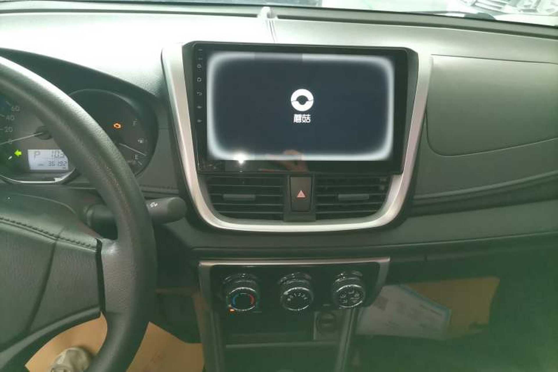 Used Toyota Vios 2019 1.5L CVT Innovation Edition Audio And AC Panel