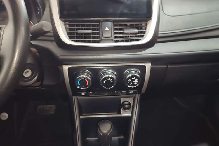 Used Toyota Vios 2019 1.5L CVT Innovation Edition Audio And AC Panel