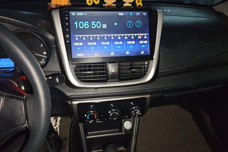 Used Toyota Vios 2019 1.5L CVT Innovation Edition Audio And AC Panel
