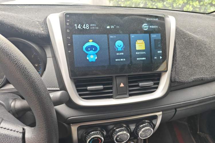 Used Toyota Vios 2019 1.5L CVT Innovation Edition Audio And AC Panel