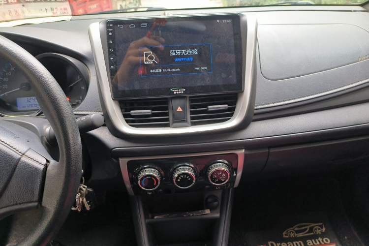 Used Toyota Vios 2019 1.5L Manual Trend Edition Audio And AC Panel