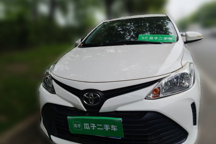 Used Toyota Vios 2019 1.5L CVT Innovation Edition Front