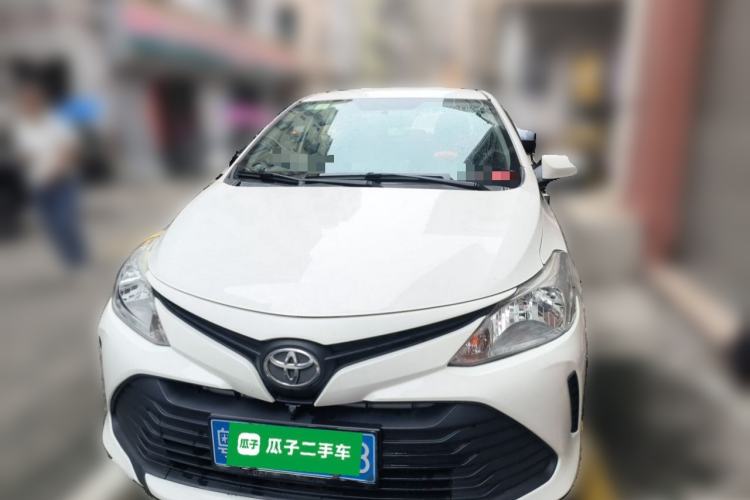 Used Toyota Vios 2019 1.5L CVT Innovation Edition Front