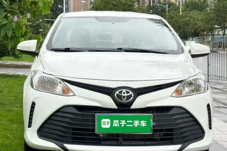 Used Toyota Vios 2019 1.5L CVT Innovation Edition Front