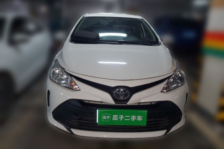 Used Toyota Vios 2019 1.5L CVT Innovation Edition Front