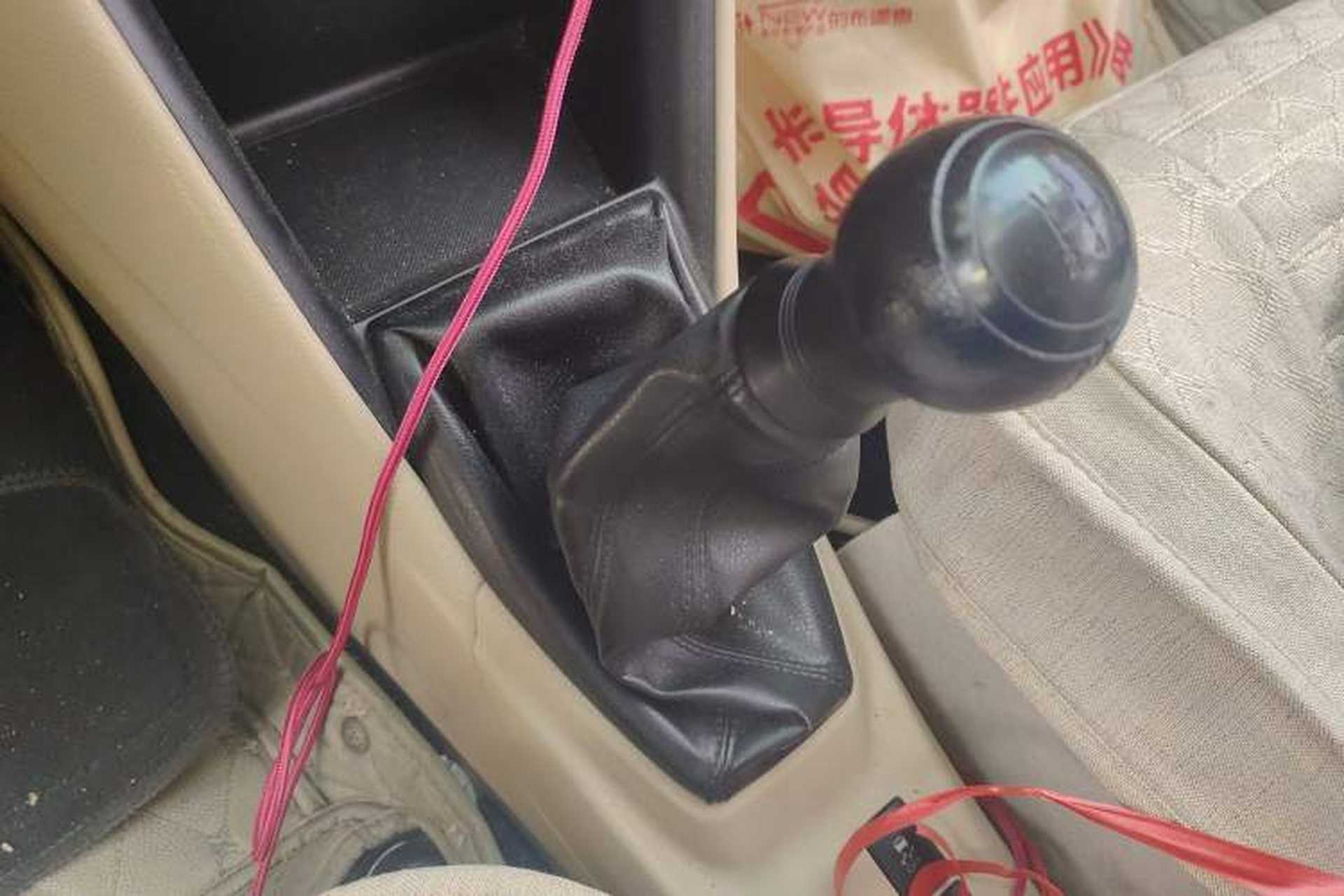 Used Toyota Vios 2019 1.5L Manual Trend Edition Gear Lever
