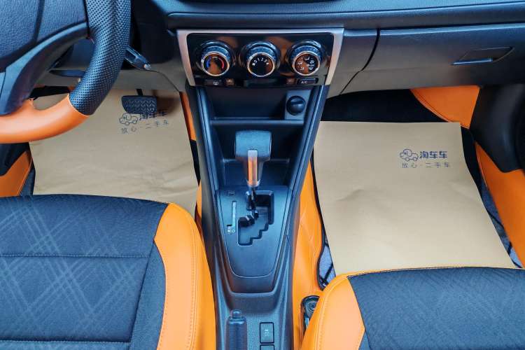 Used Toyota Vios 2019 1.5L CVT Innovation Edition Gear Lever