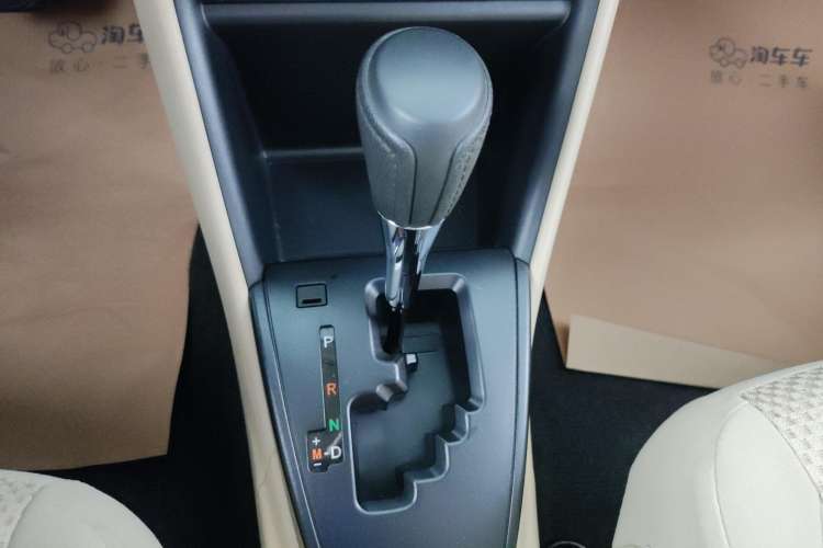 Used Toyota Vios 2019 1.5L CVT Innovation Edition Gear Lever