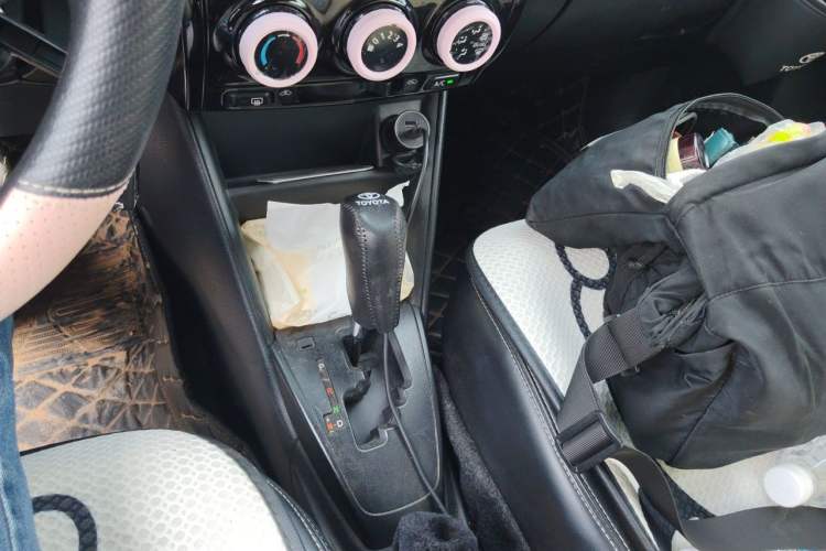 Used Toyota Vios 2019 1.5L CVT Innovation Edition Gear Lever