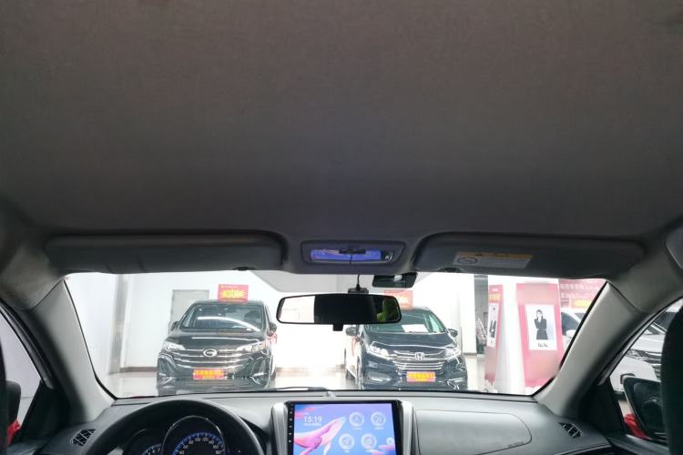 Used Toyota Vios 2019 1.5L CVT Innovation Edition Headliner