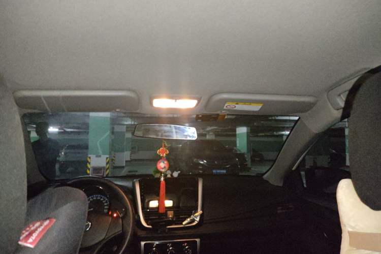 Used Toyota Vios 2019 1.5L CVT Innovation Edition Headliner