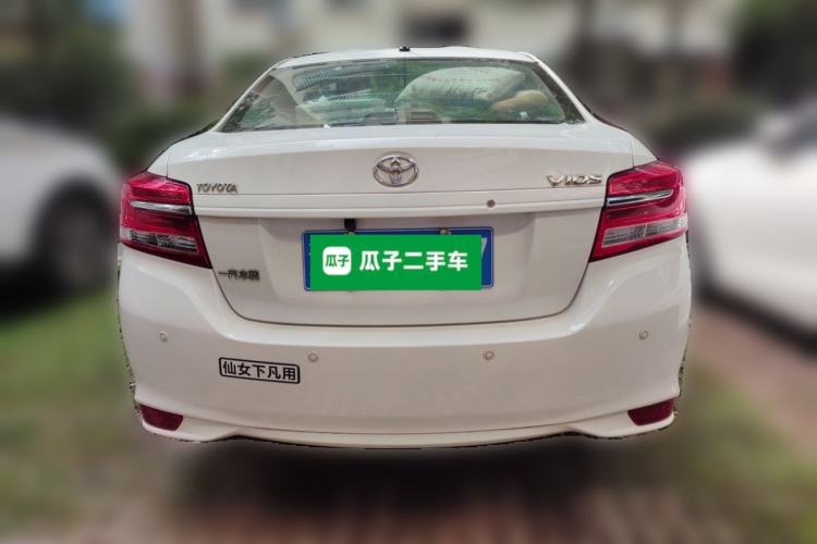 Used Toyota Vios 2019 1.5L CVT Innovation Edition Rear