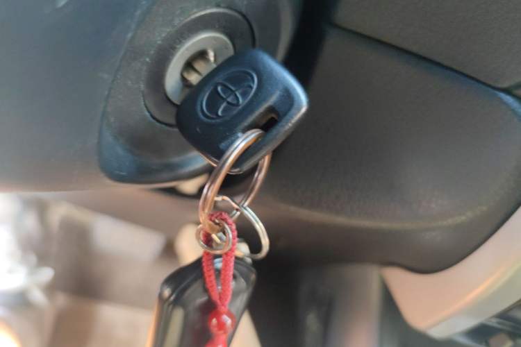 Used Toyota Vios 2019 1.5L CVT Innovation Edition Vehicle Key