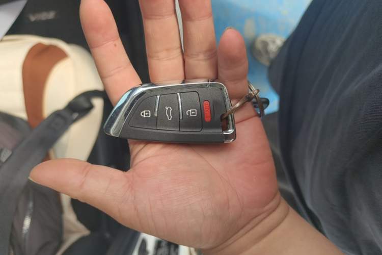 Used Toyota Vios 2019 1.5L CVT Innovation Edition Vehicle Key