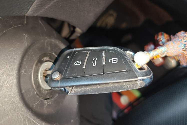 Used Toyota Vios 2019 1.5L CVT Innovation Edition Vehicle Key