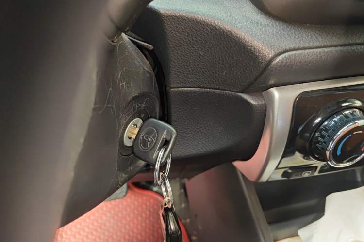 Used Toyota Vios 2019 1.5L CVT Innovation Edition Vehicle Key