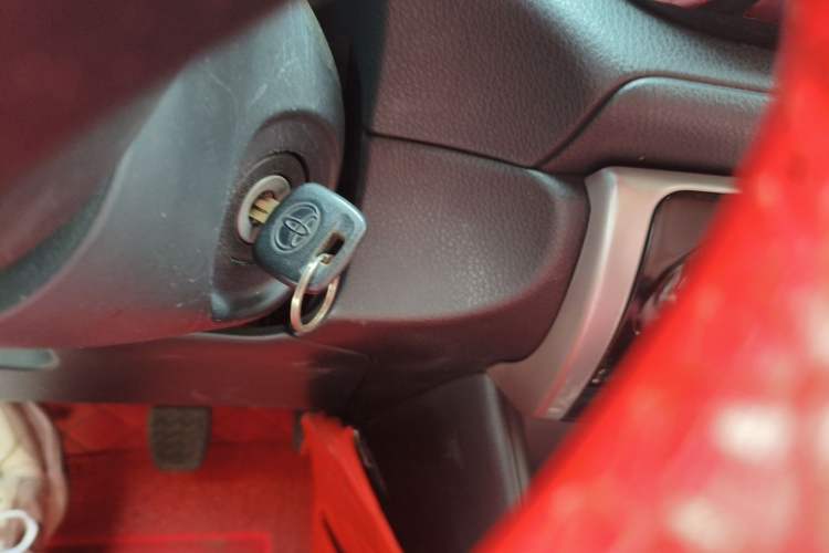 Used Toyota Vios 2019 1.5L Manual Trend Edition Vehicle Key
