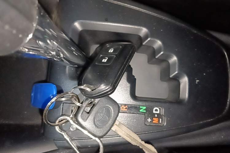 Used Toyota Vios 2019 1.5L CVT Innovation Edition Vehicle Key