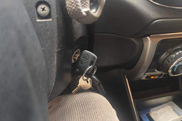 Used Toyota Vios 2019 1.5L CVT Innovation Edition Vehicle Key