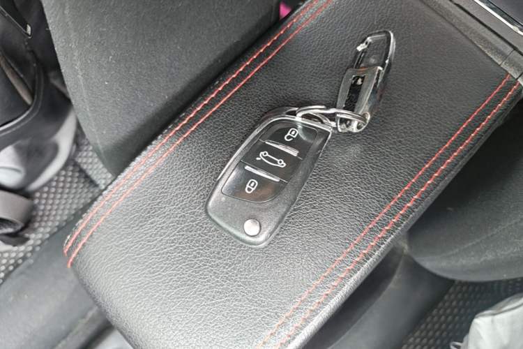 Used Toyota Vios 2019 1.5L CVT Innovation Edition Vehicle Key