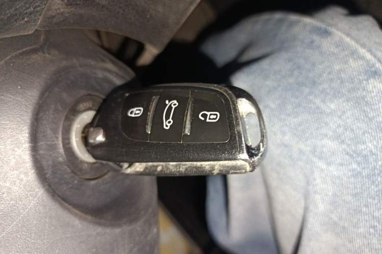 Used Toyota Vios 2019 1.5L CVT Innovation Edition Vehicle Key