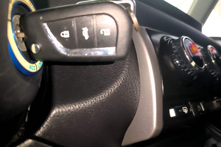 Used Toyota Vios 2019 1.5L CVT Innovation Edition Vehicle Key