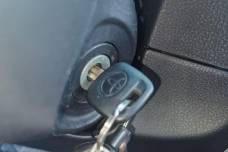 Used Toyota Vios 2019 1.5L CVT Innovation Edition Vehicle Key